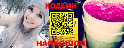 прущая мука Камышлов