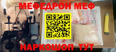 герыч Канаш