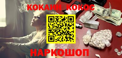 прущая мука Камышлов