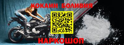герыч Канаш