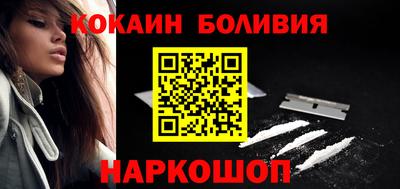 прущая мука Камышлов