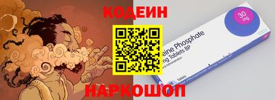 герыч Канаш