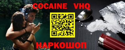прущая мука Камышлов
