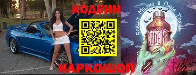 прущая мука Камышлов