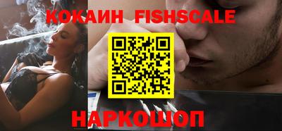 прущая мука Камышлов