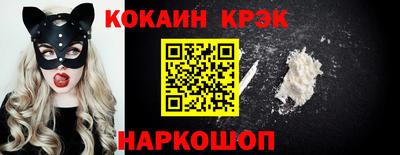 герыч Канаш