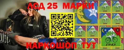 прущая мука Камышлов