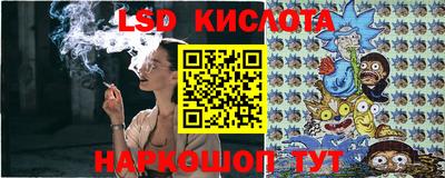 герыч Канаш