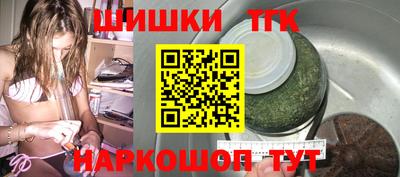 мефедрон мука Кандалакша