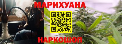 герыч Канаш