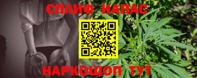 герыч Канаш