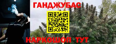 мефедрон мука Кандалакша
