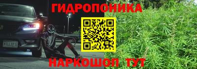 мефедрон мука Кандалакша