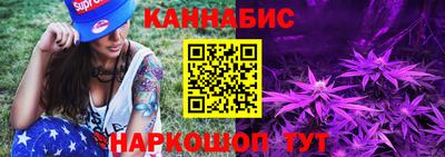 герыч Канаш
