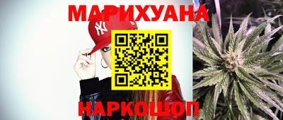 герыч Канаш