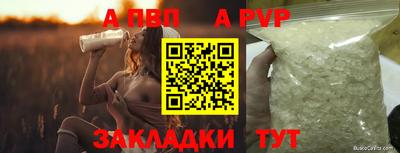 мефедрон мука Кандалакша