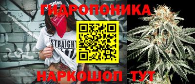 мефедрон мука Кандалакша