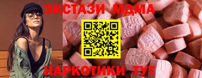 прущая мука Камышлов