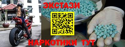 мефедрон мука Кандалакша