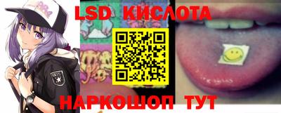 герыч Канаш