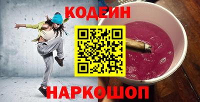 прущая мука Камышлов
